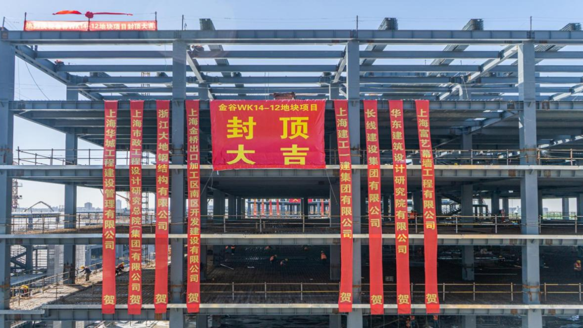 微信图片_20250916112405